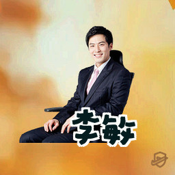 李敏