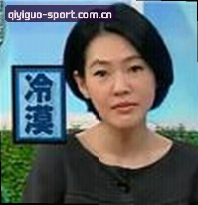 孙浩